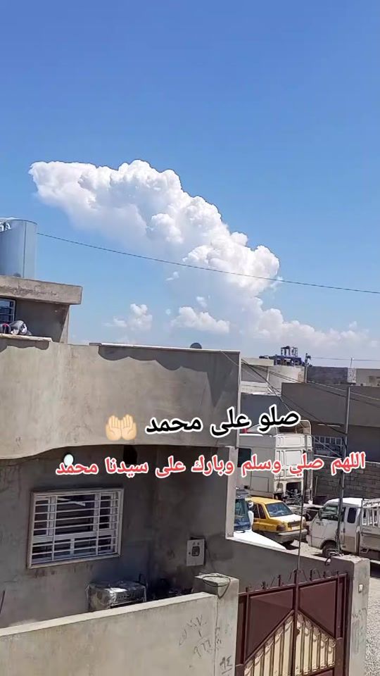 TikTok video thumbnail by _isf_p