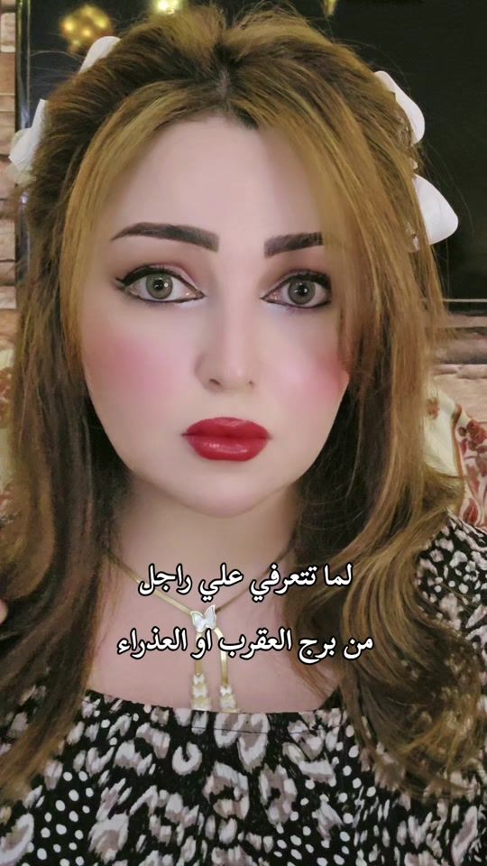 TikTok video thumbnail by masa.763