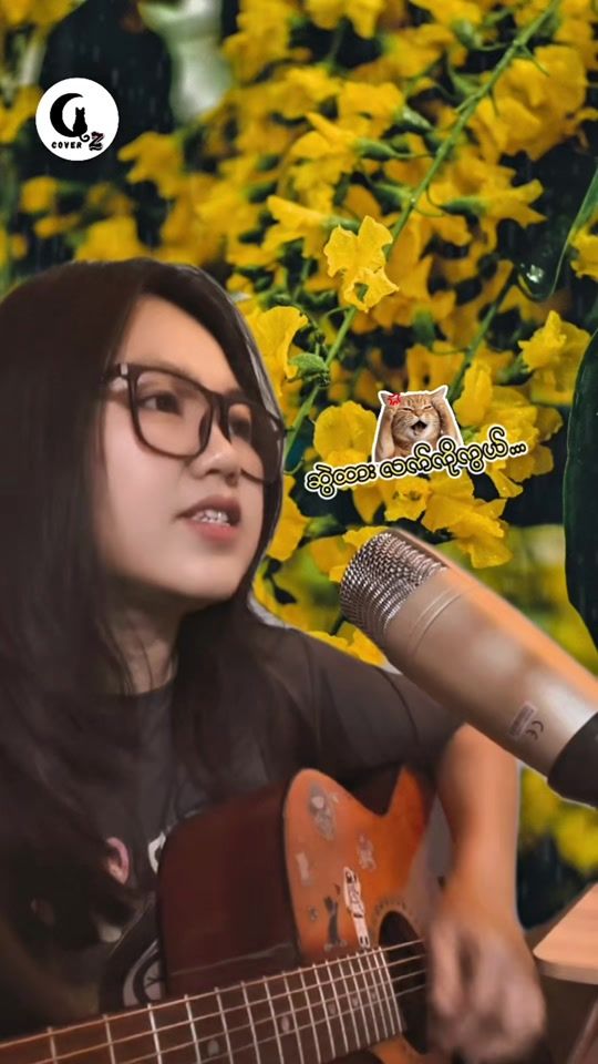 TikTok video thumbnail by cover.z3