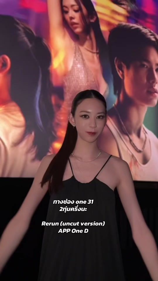 TikTok video thumbnail by ninnayanin
