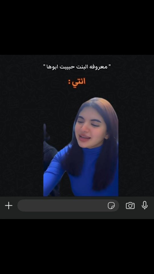 TikTok video thumbnail by 6o606