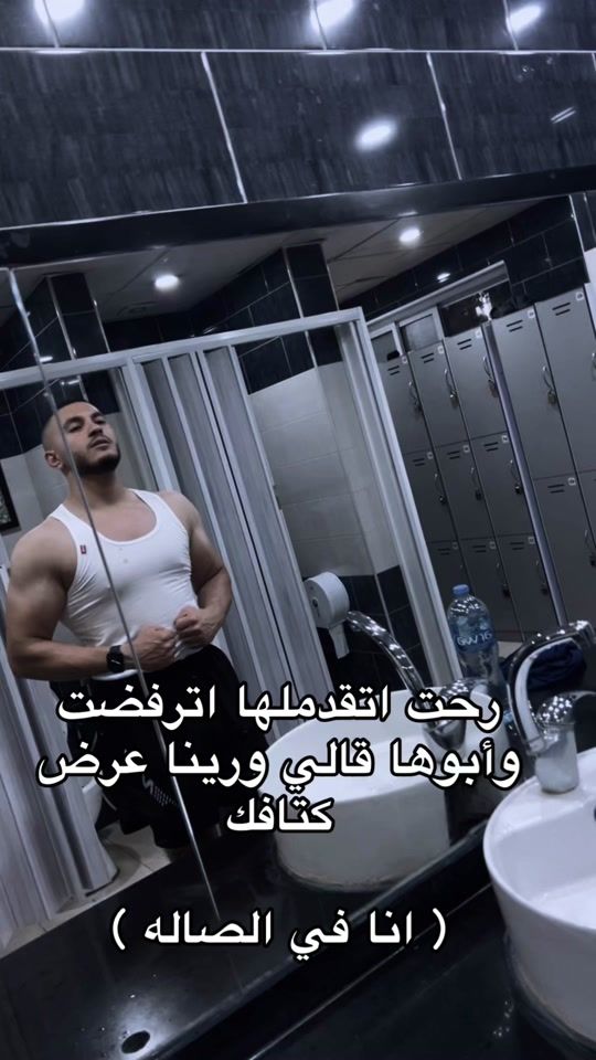 TikTok video thumbnail by qusaiassi13