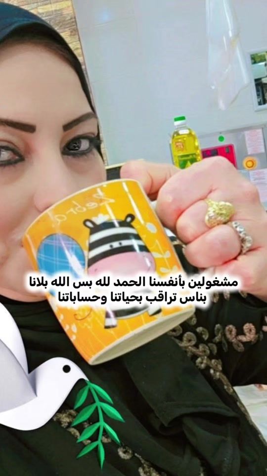 TikTok video thumbnail by 12545kaggf