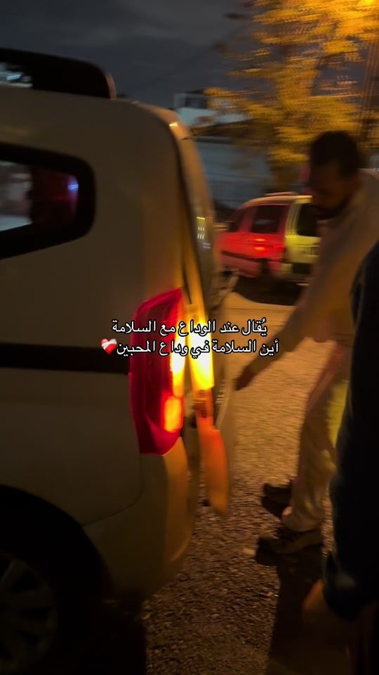 TikTok video thumbnail by hayat_alnur