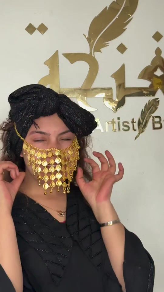 TikTok video thumbnail by oumaayari