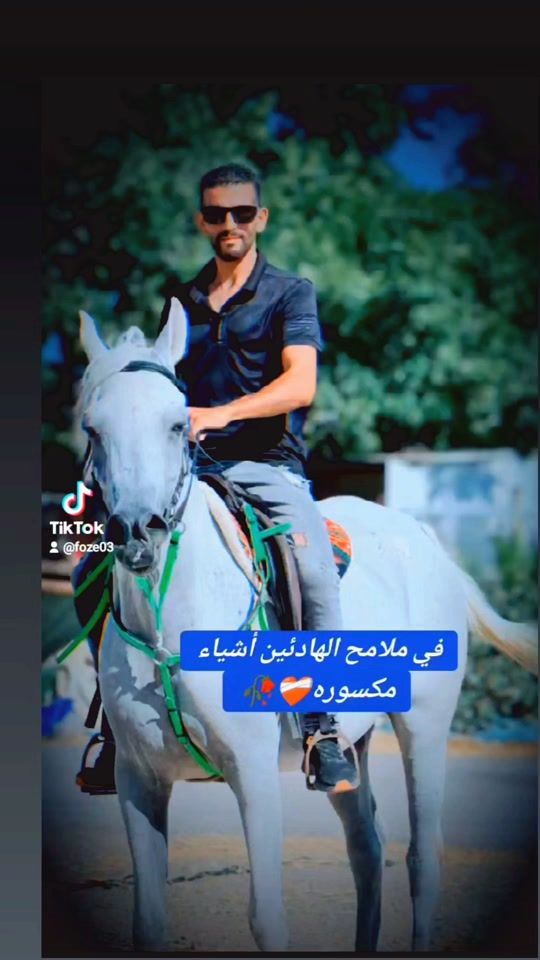 TikTok video thumbnail by foze03