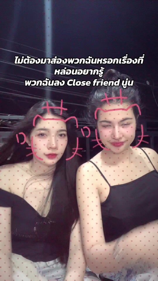 TikTok video thumbnail by queenty2711