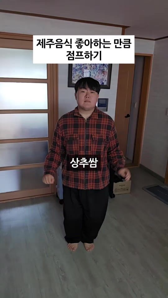 TikTok video thumbnail by whats._.mean