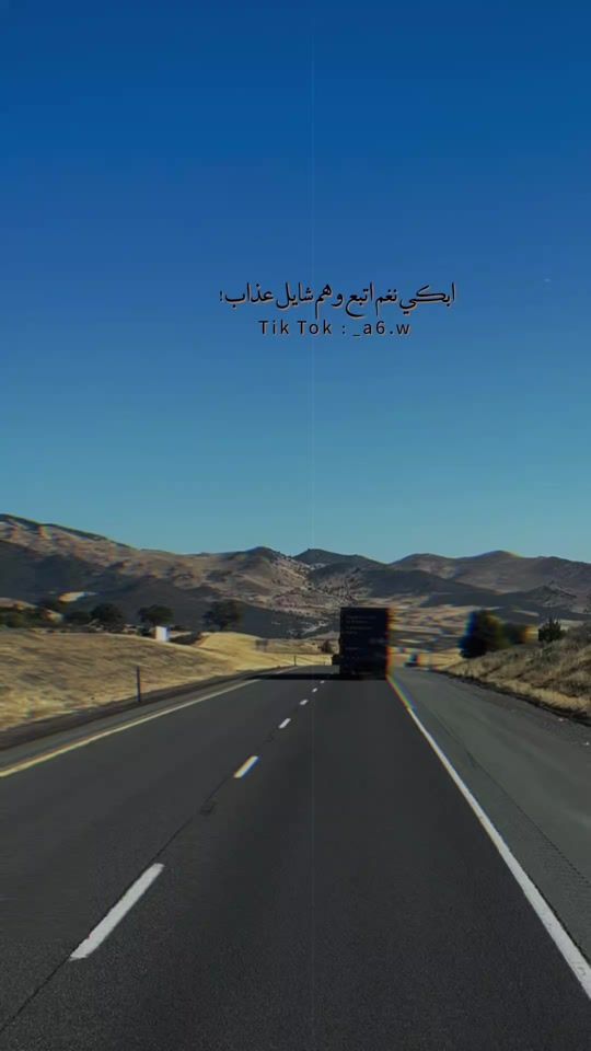 TikTok video thumbnail by _a6.ww