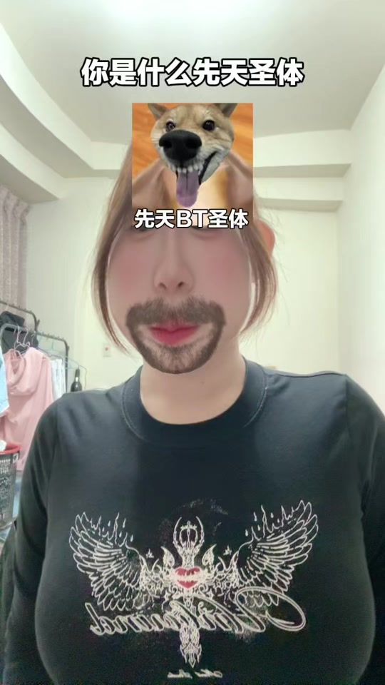 TikTok video thumbnail by yyyyyy_88880