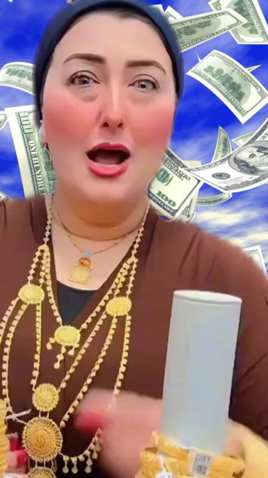 TikTok video thumbnail by leonorortiz.1