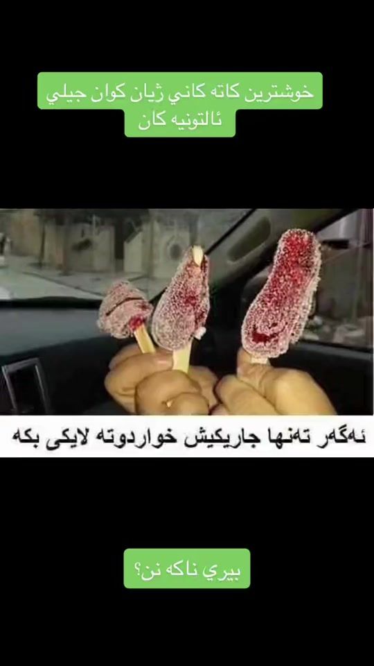 TikTok video thumbnail by jilialtune1