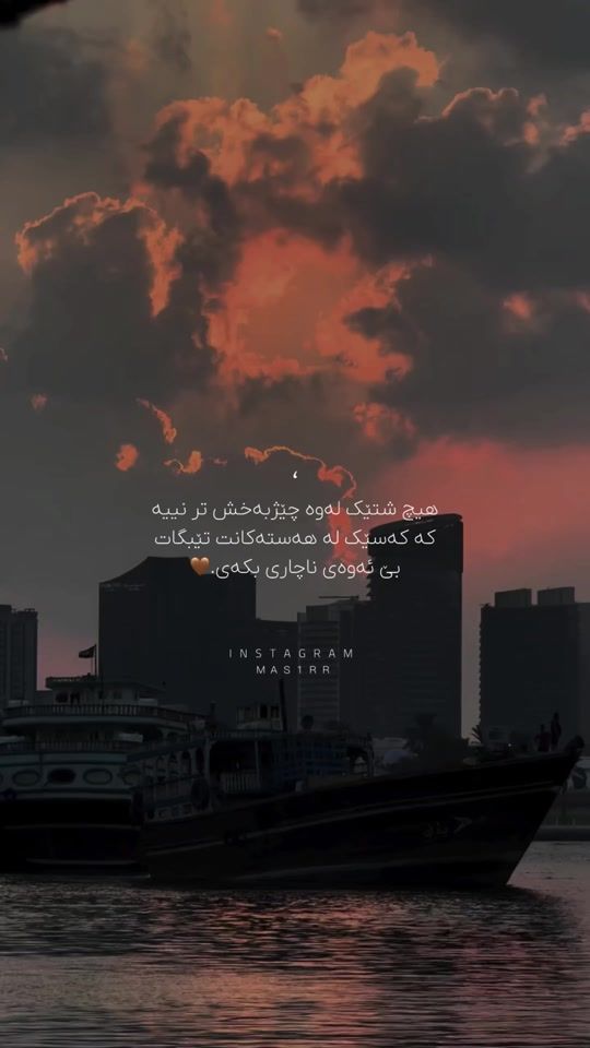 TikTok video thumbnail by nwegar_
