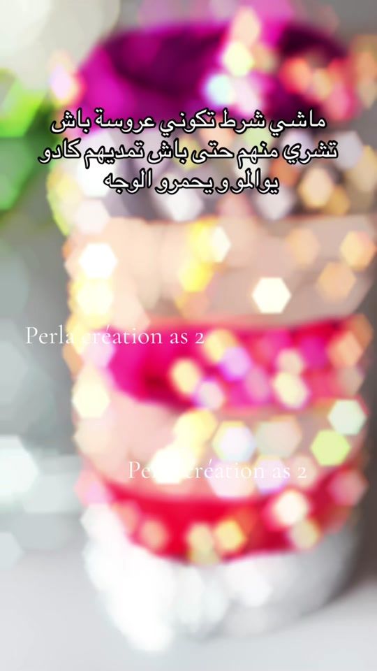 TikTok video thumbnail by perlacreation_as