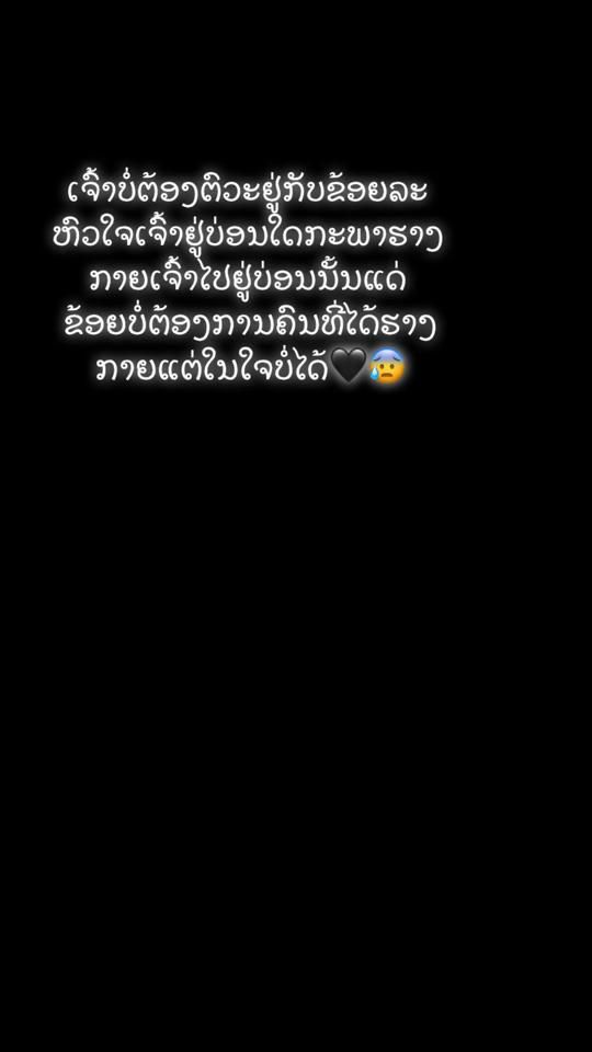 TikTok video thumbnail by qab.zib45
