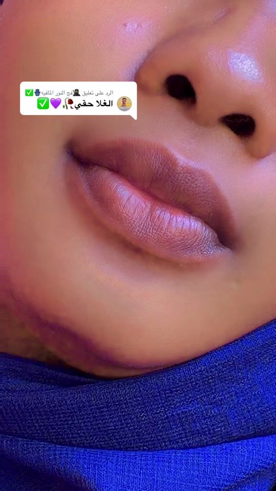 TikTok video thumbnail by umrivalqueen