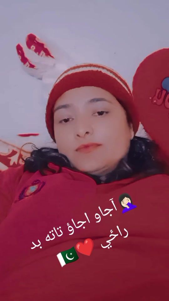 TikTok video thumbnail by mayalusumu4