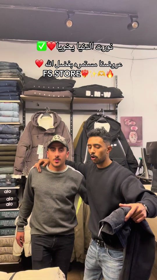 TikTok video thumbnail by fooksh_hrrm