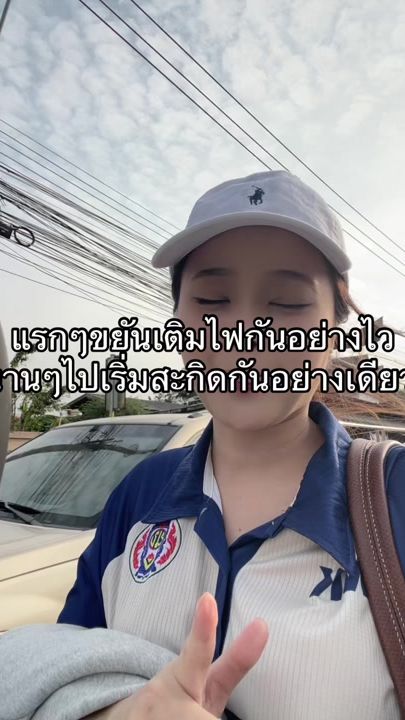 TikTok video thumbnail by kukkikshopp