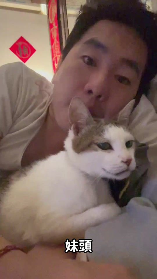 TikTok video thumbnail by r_show0501