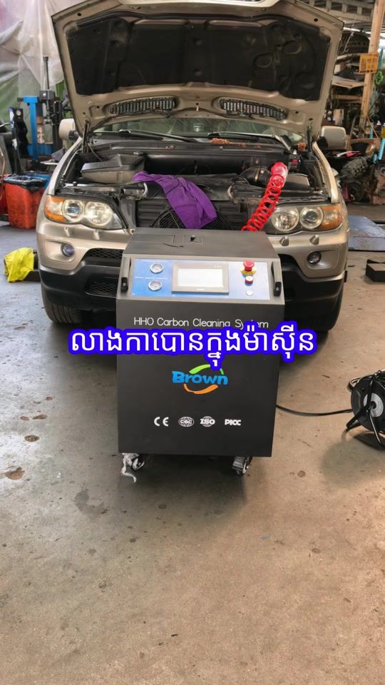 TikTok video thumbnail by tybophaauto