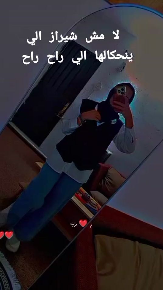 TikTok video thumbnail by user1760761378600