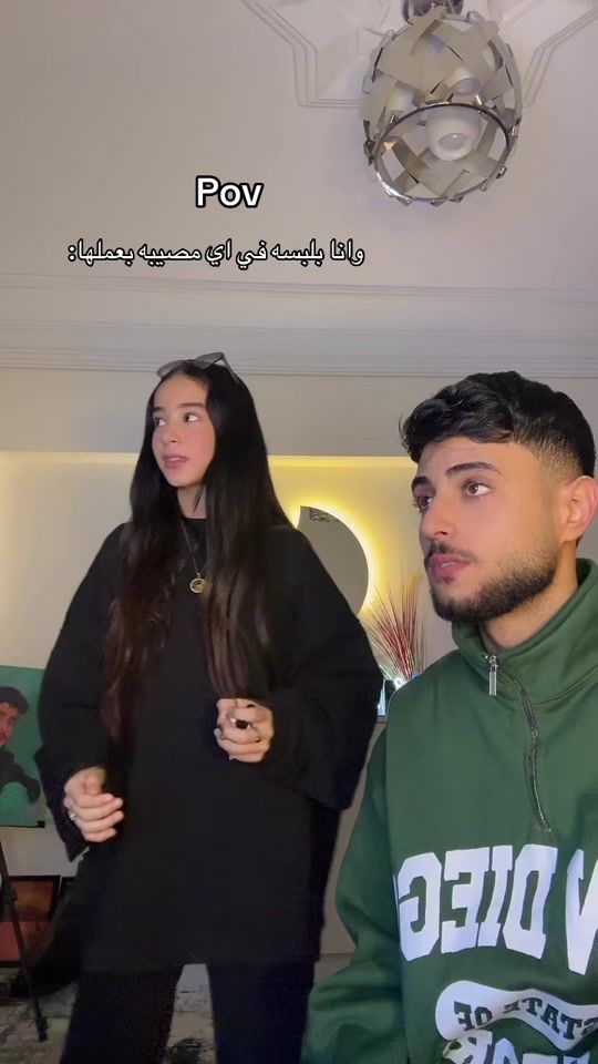 TikTok video thumbnail by mairadwan92
