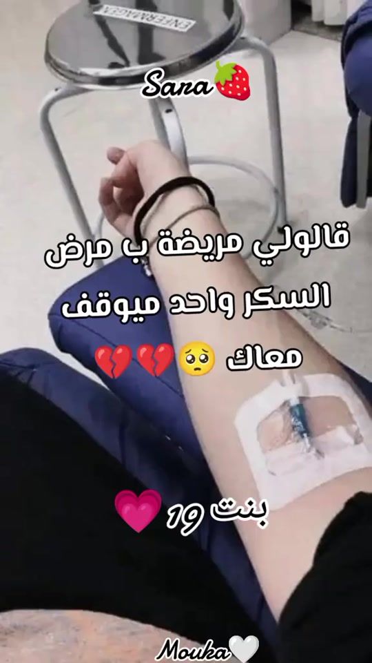 TikTok video thumbnail by l3agrab19