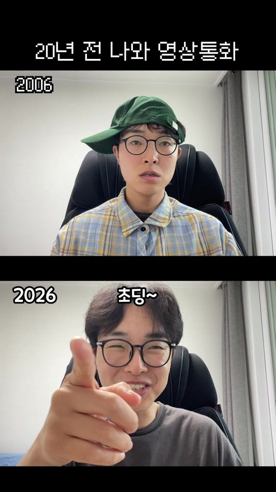 TikTok video thumbnail by lets_gyowoo
