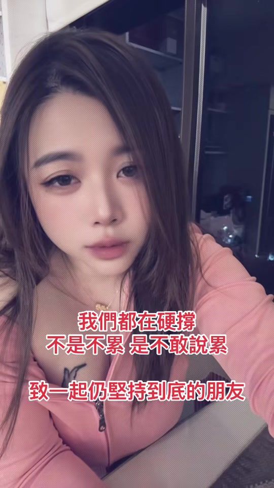 TikTok video thumbnail by harleyquinn_668