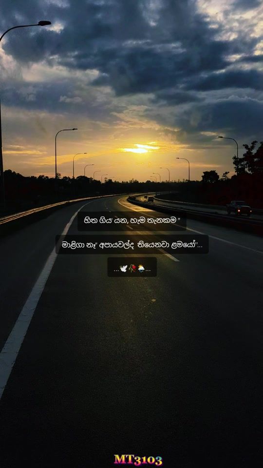 TikTok video thumbnail by shanuprabuh