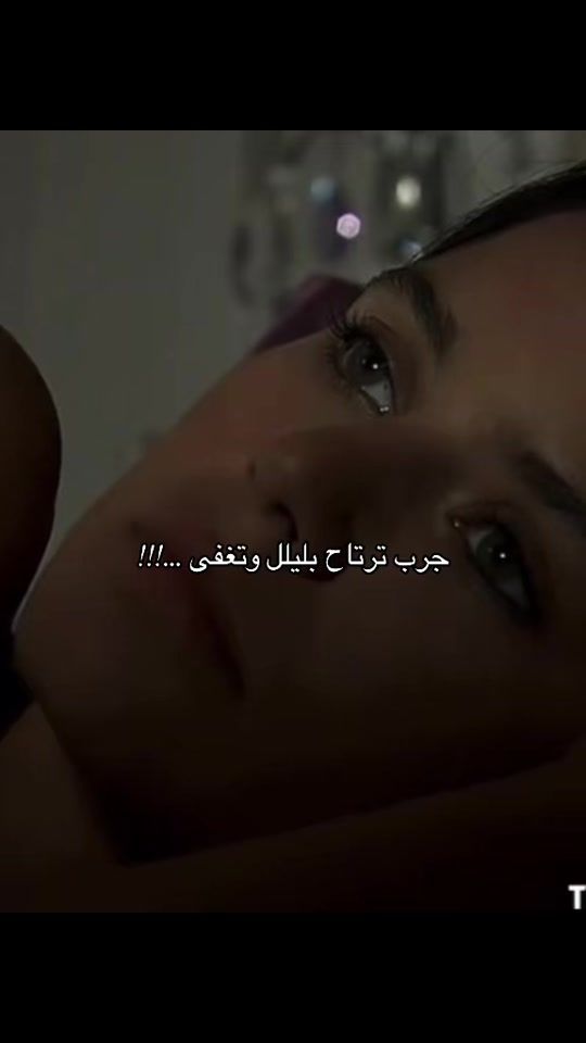 TikTok video thumbnail by d____oha1