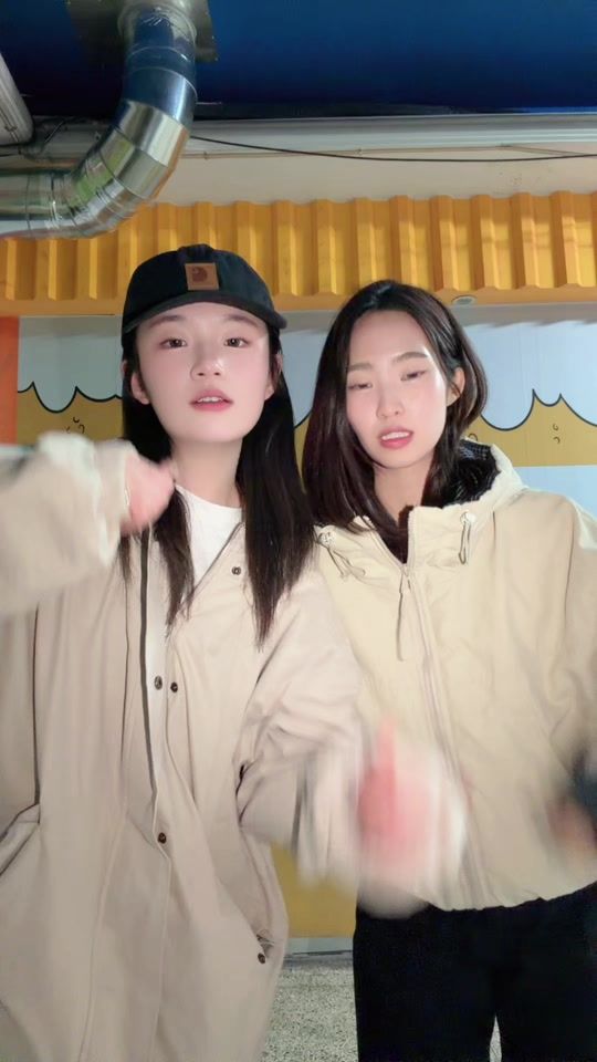 TikTok video thumbnail by yeseunyi