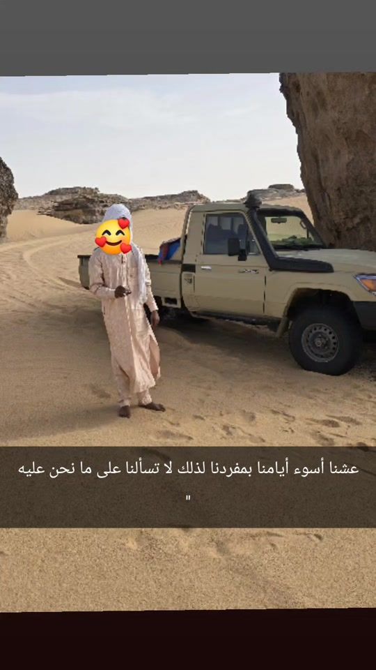 TikTok video thumbnail by .548808