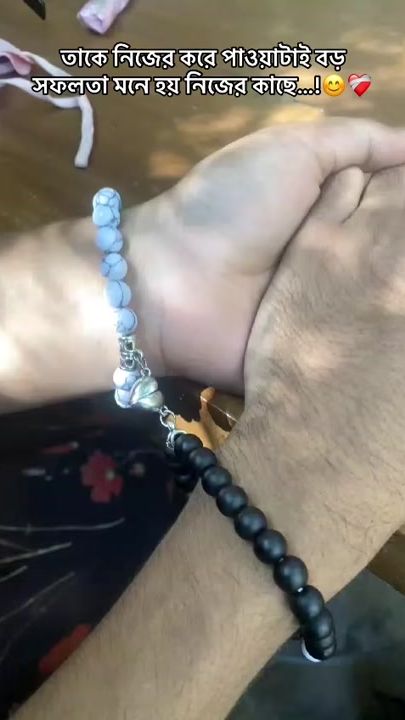 TikTok video thumbnail by gp_couple