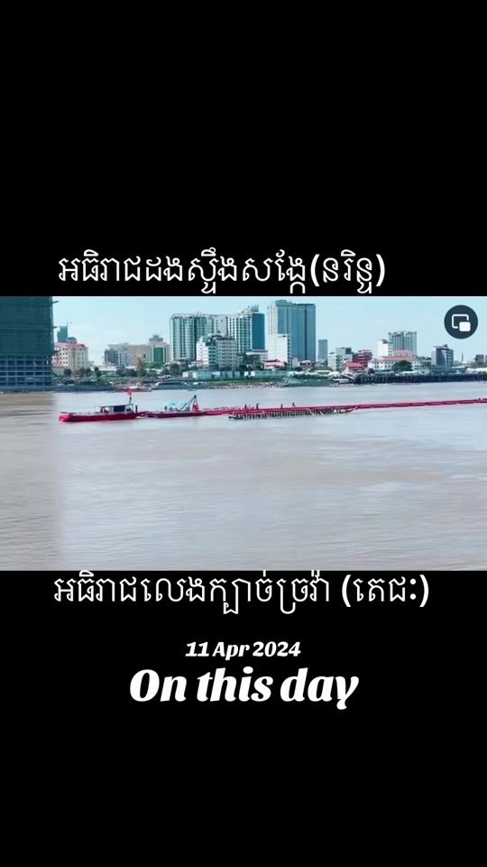 TikTok video thumbnail by userhfe2wvm4fx