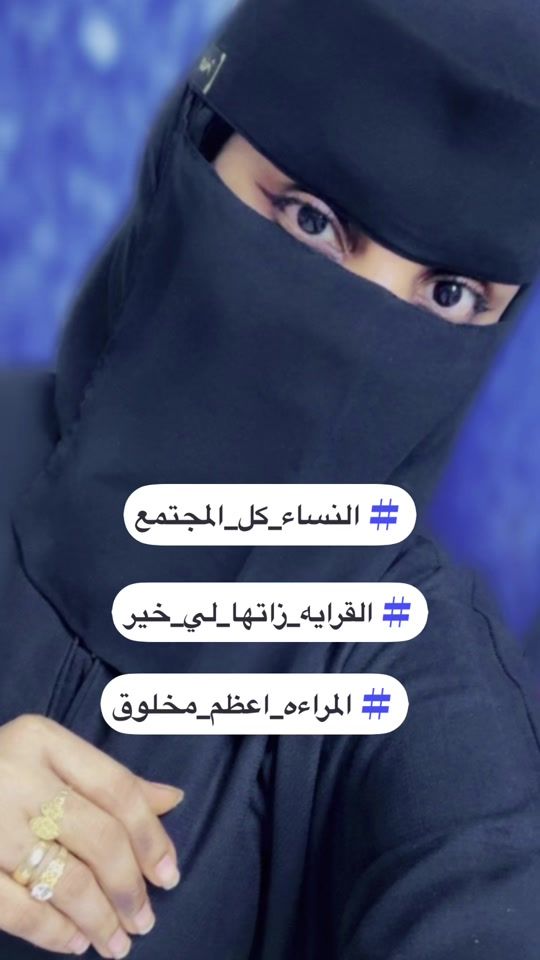 TikTok video thumbnail by weaam1996xicloud.com