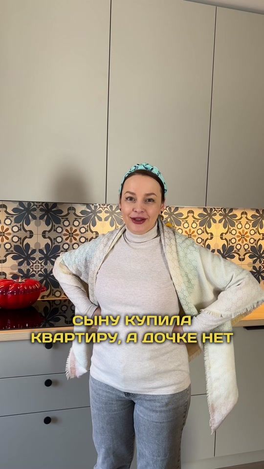 TikTok video thumbnail by iris_ira
