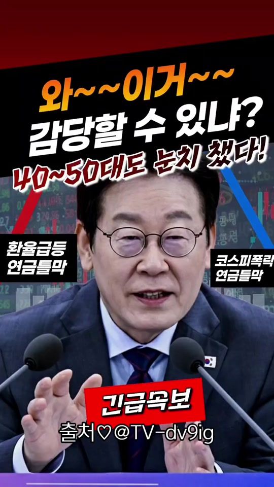 TikTok video thumbnail by watermill84