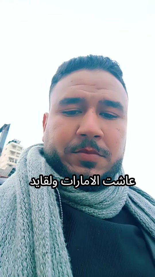 TikTok video thumbnail by txwimbu