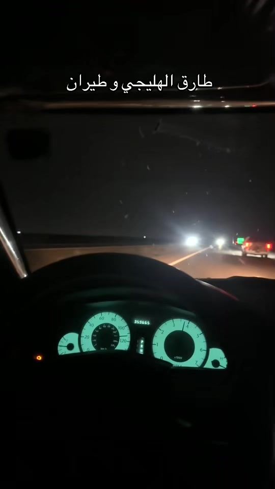 TikTok video thumbnail by hydrlmkhtlf2