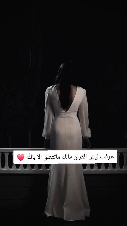 TikTok video thumbnail by fanz.nadim