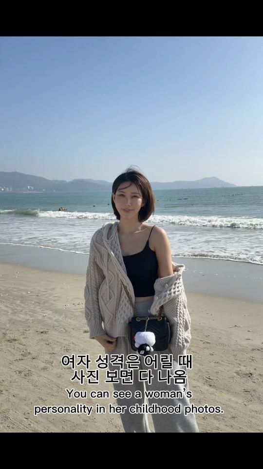 TikTok video thumbnail by sisterkim