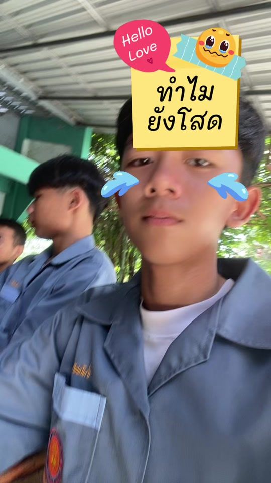 TikTok video thumbnail by user18wm5qeeo7