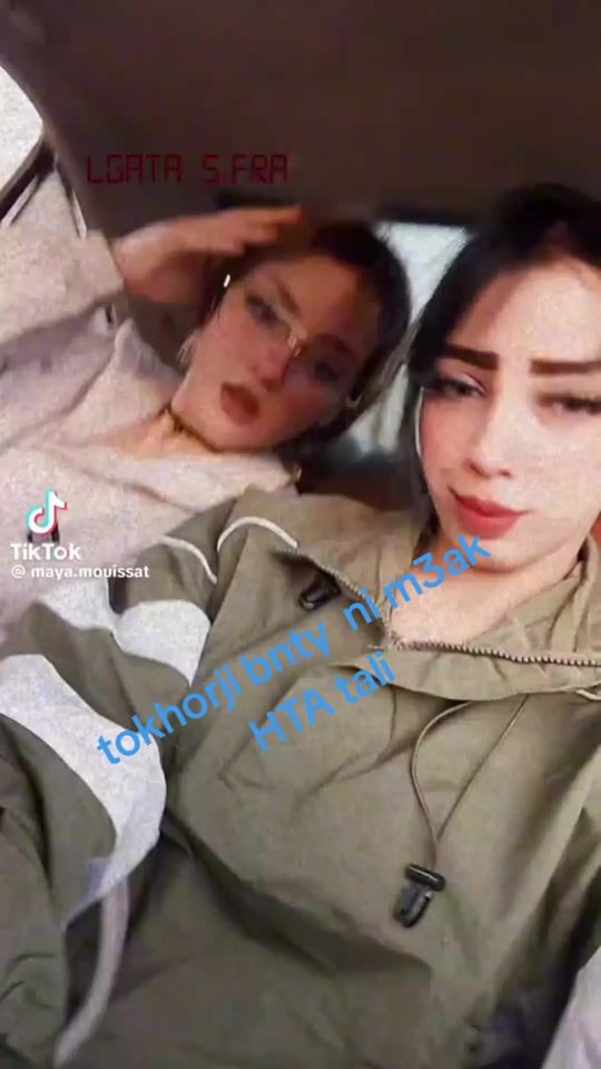 TikTok video thumbnail by chirazbk3