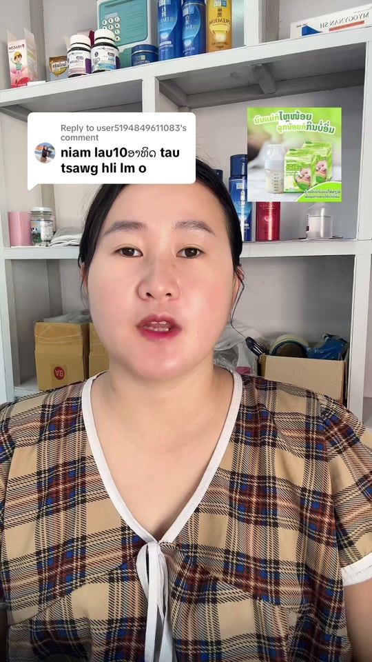 TikTok video thumbnail by kimetavaj
