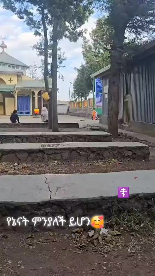 TikTok video thumbnail by berualemu369