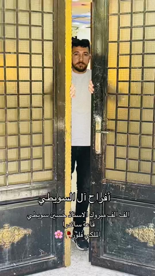 TikTok video thumbnail by zakash1