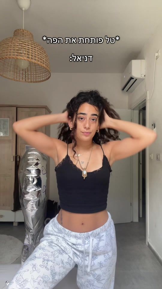 TikTok video thumbnail by not.shira