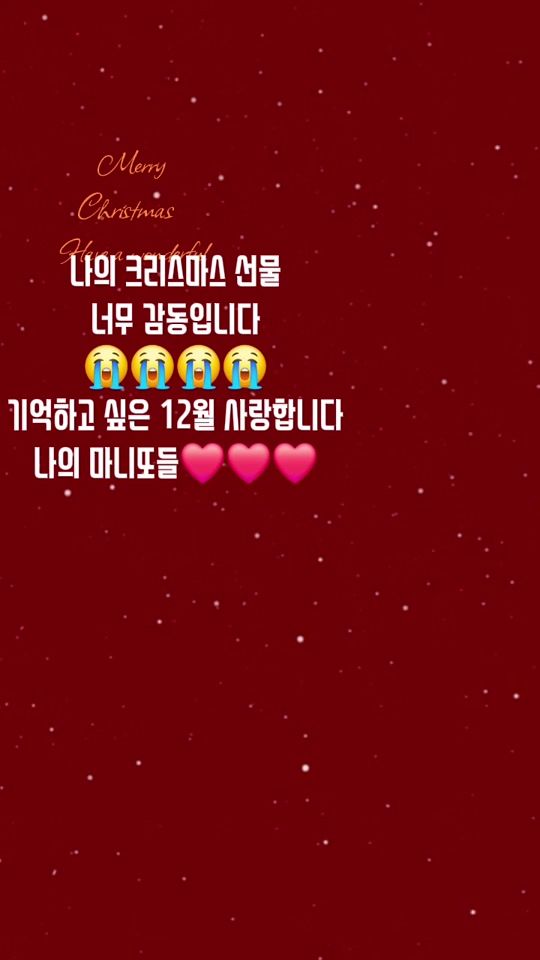 TikTok video thumbnail by moai_0101